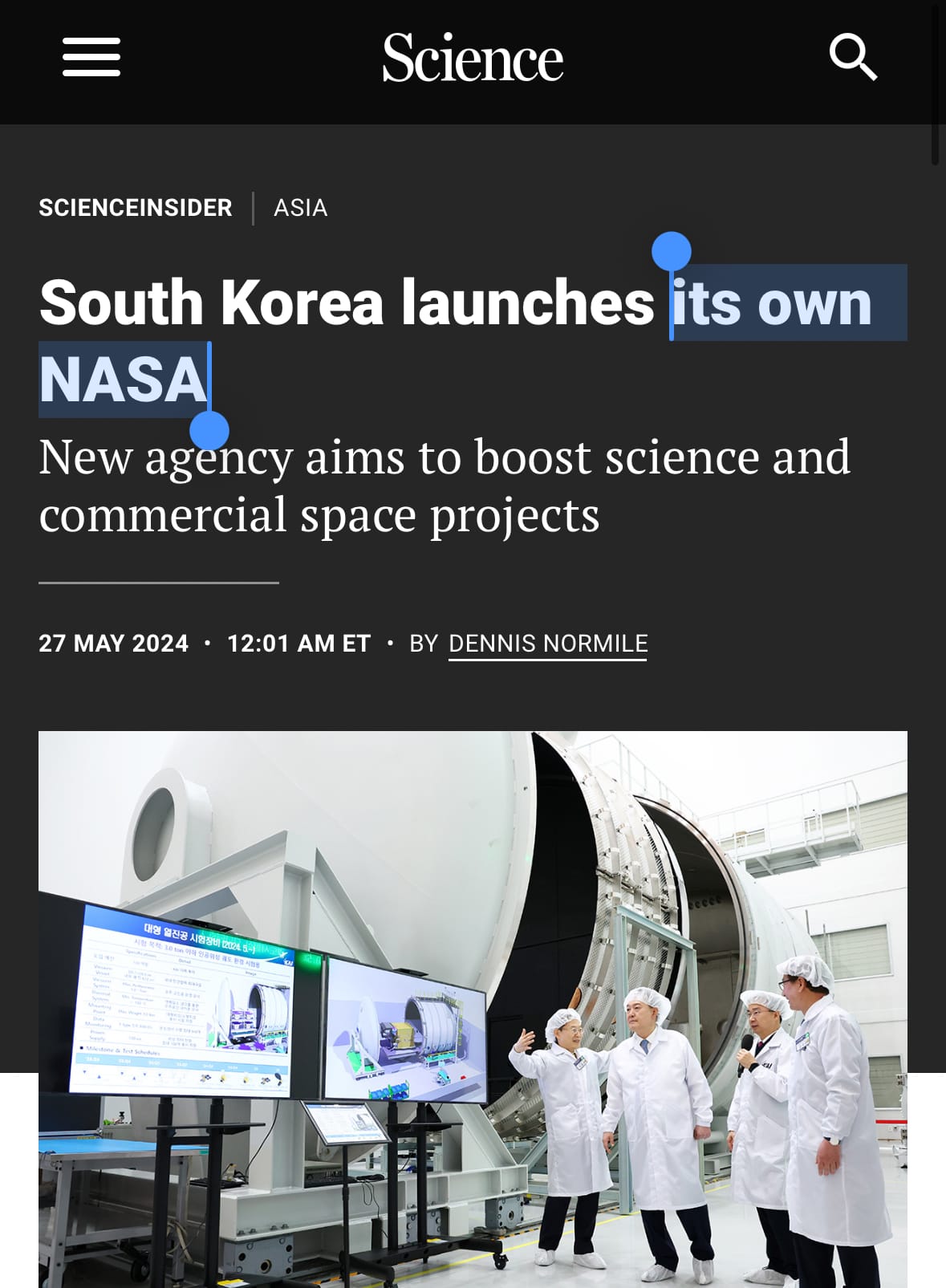 Screengrab from the Science.org article at https://www.science.org/content/article/south-korea-launches-its-own-nasa