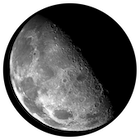 An image of our Moon